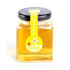 健生堂正品保证安岳柠檬之乡农家自产原蜜 纯正天然柠檬蜂蜜包邮