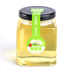 健生堂正品保证新鲜原蜜0添加洋槐蜂蜜天然农家自产蜂蜜包邮