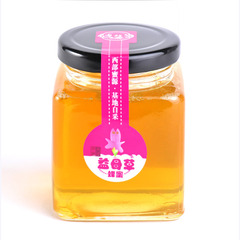 四川特产健生堂益母草蜂蜜天然野生农家自产土蜂蜜260g包邮
