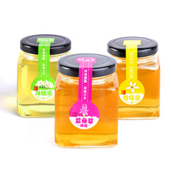 780g蜂蜜组合装柠檬蜂蜜、洋槐蜂蜜、益母草蜂蜜