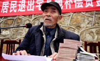 2017年宅基地可以买卖吗?农村宅基地新政策2017有哪些?宅基地能抵押贷款吗?宅基地买卖最新政策?