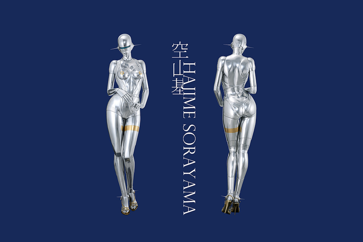 日本插畫大師空山基 Hajime Sorayama