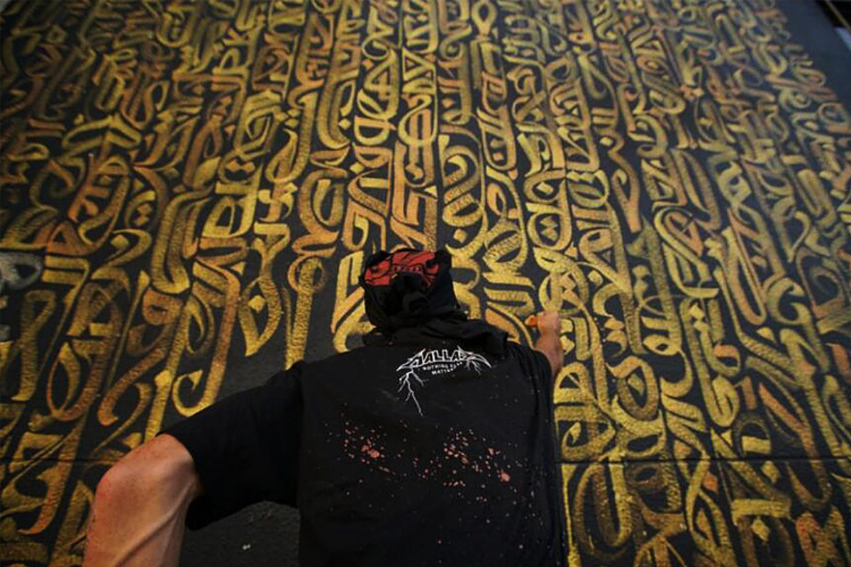 Zepha「Dubai Street Museum 巨幅涂鸦」