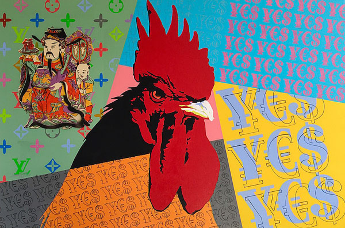 「金鸡爆喜」当代艺术群展