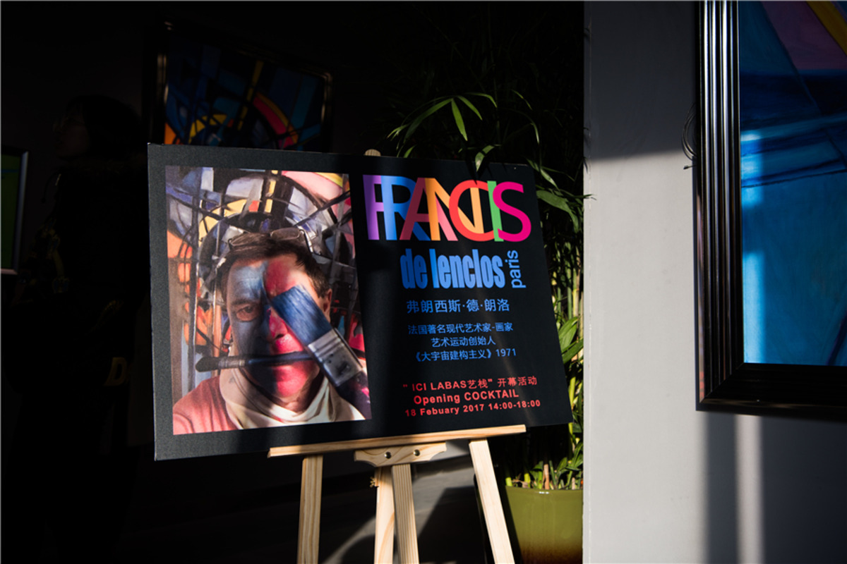 「Francis de lenclos」艺术家同名个展