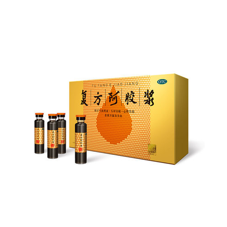 礼袋装】东阿阿胶复方阿胶浆20ml*48支口服液