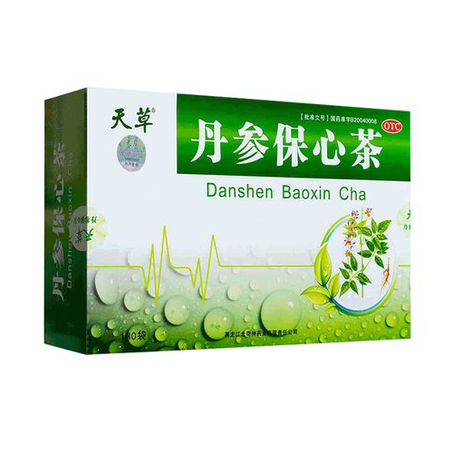 2盒装+好礼】天草丹参保心茶180袋
