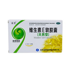 自行到药店买药必知常识