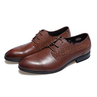 春夏季男士商务正装内皮鞋男头层牛皮英伦尖头鞋男鞋M40285