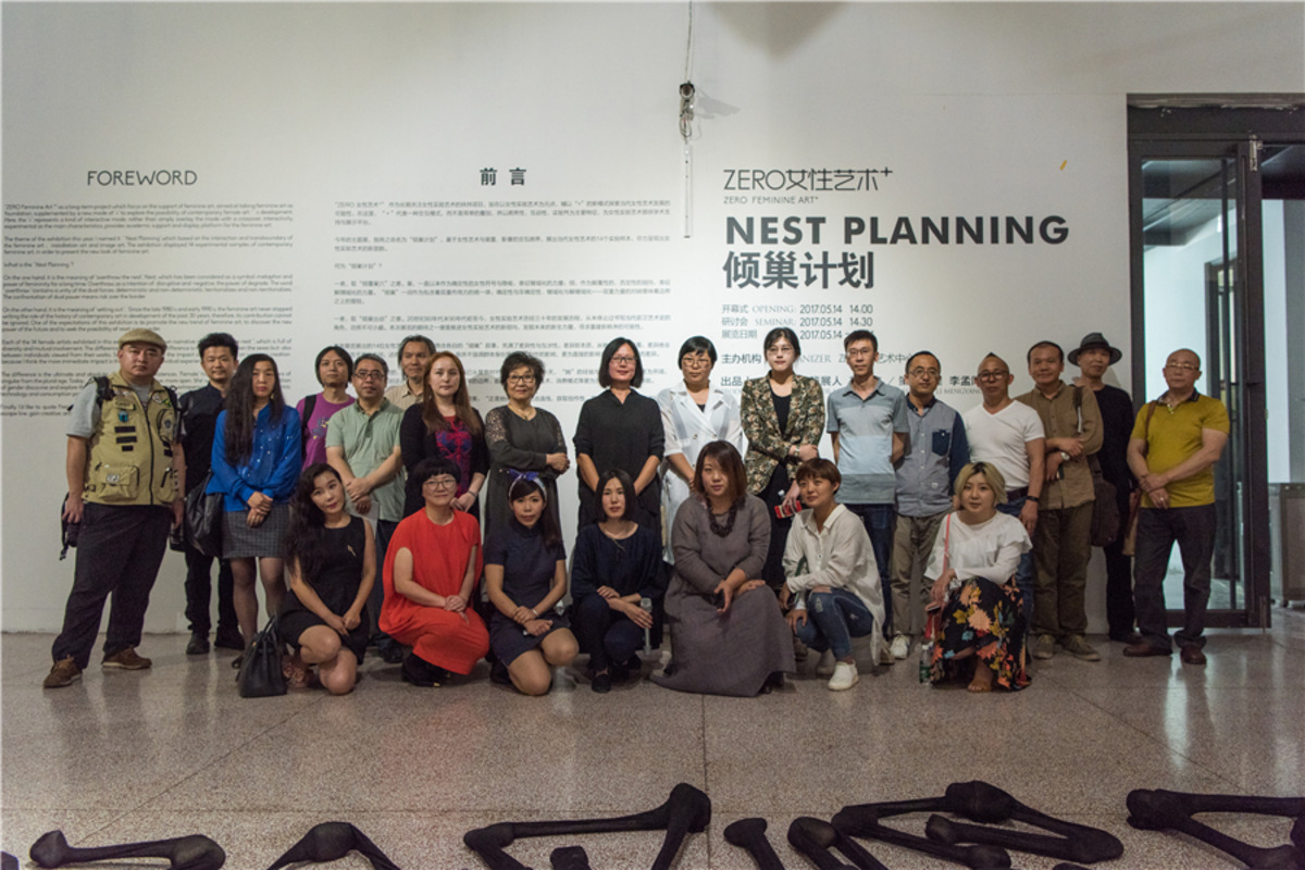ZERO女性艺术+「倾巢计划」开幕