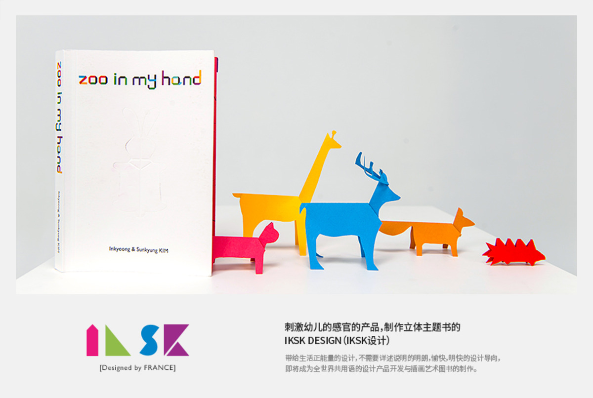 如何给宝宝选购衣物