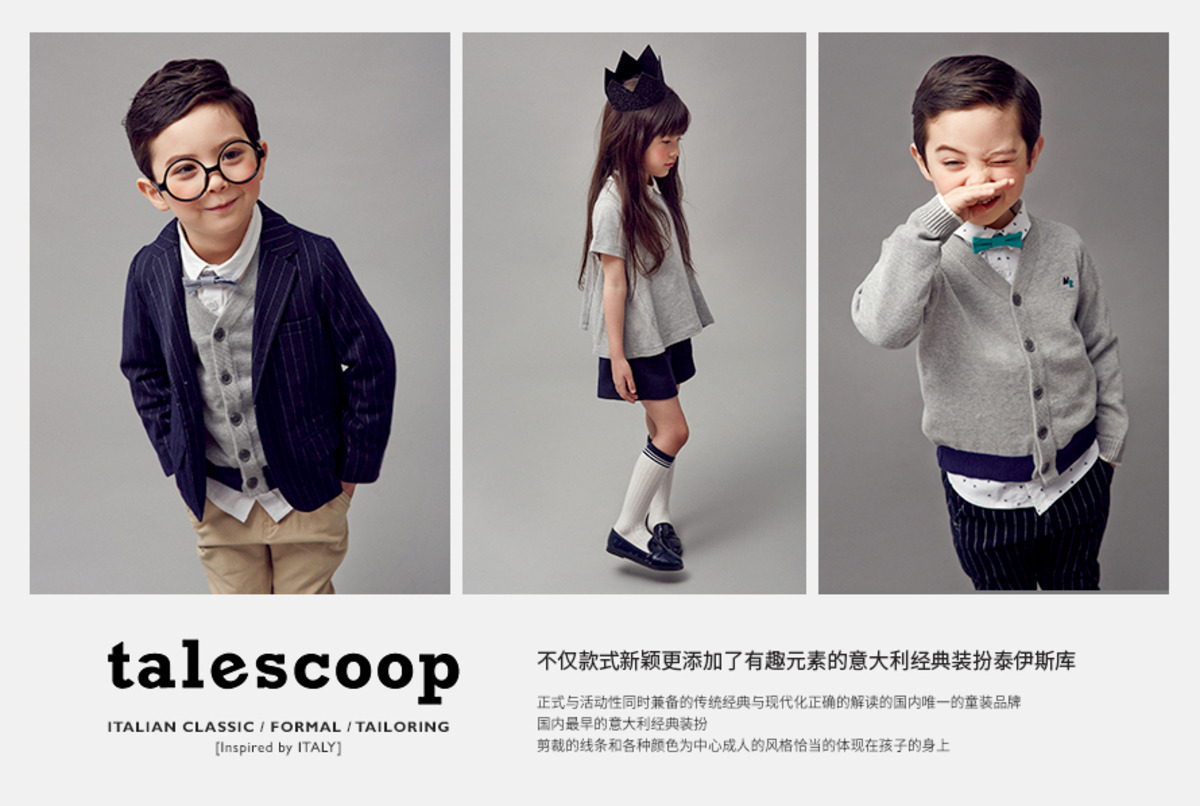 新生儿穿什么衣服