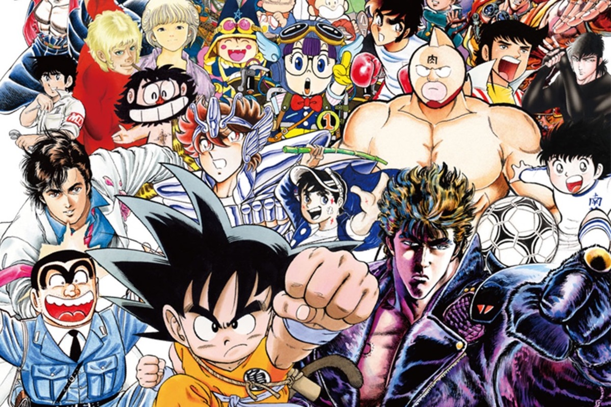 神级漫画杂志《周刊少年 JUMP》将分三回举办回顾展