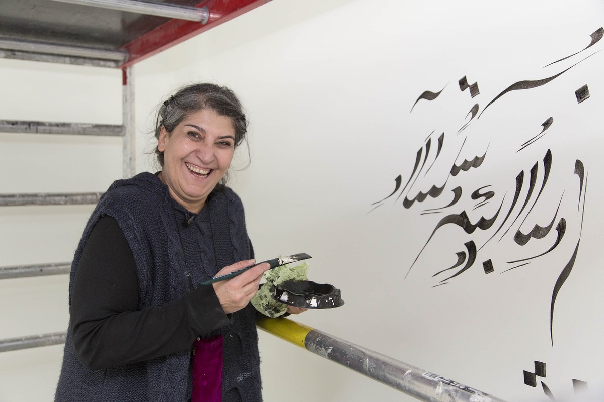 Parastou Forouhar: Written Room