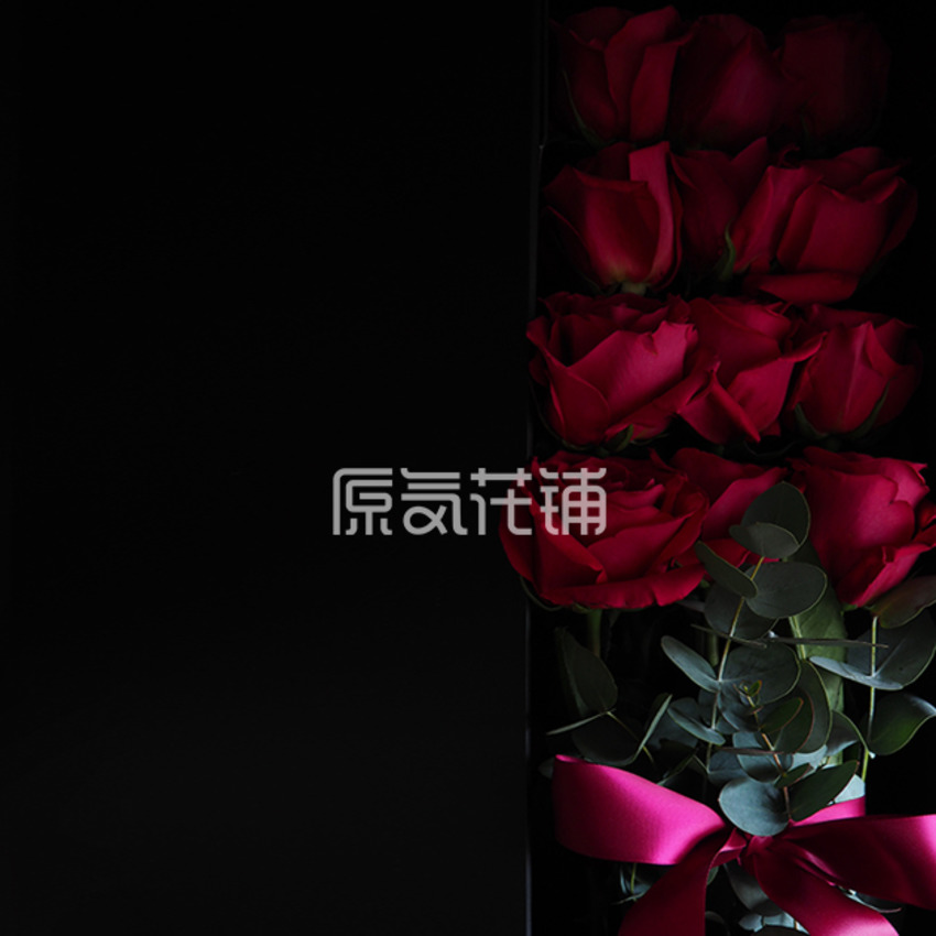 原气花铺-花店-上海-北京最爱——厄瓜多尔进口玫瑰花盒-8