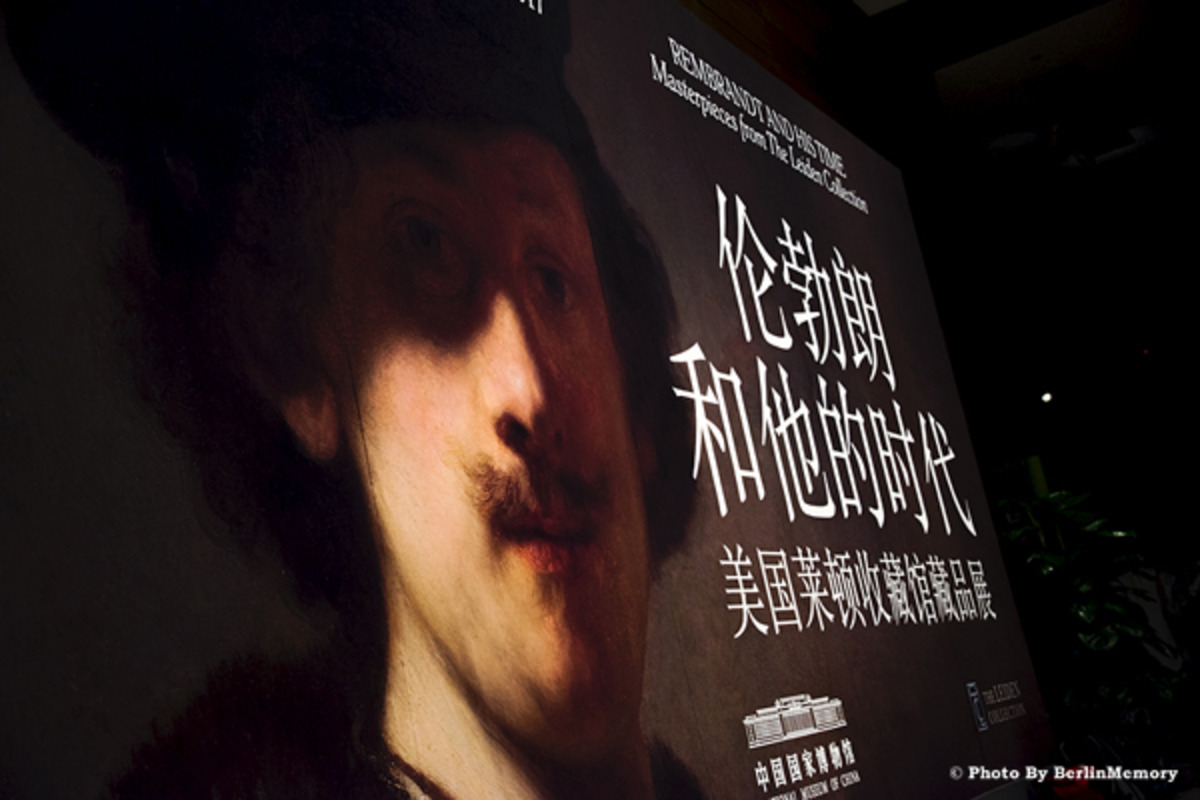 「图集」伦勃朗和他的时代，在国博看十七世纪荷兰绘画史上的辉煌