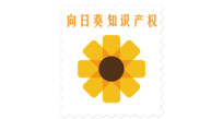 美国商标近似的判断标准