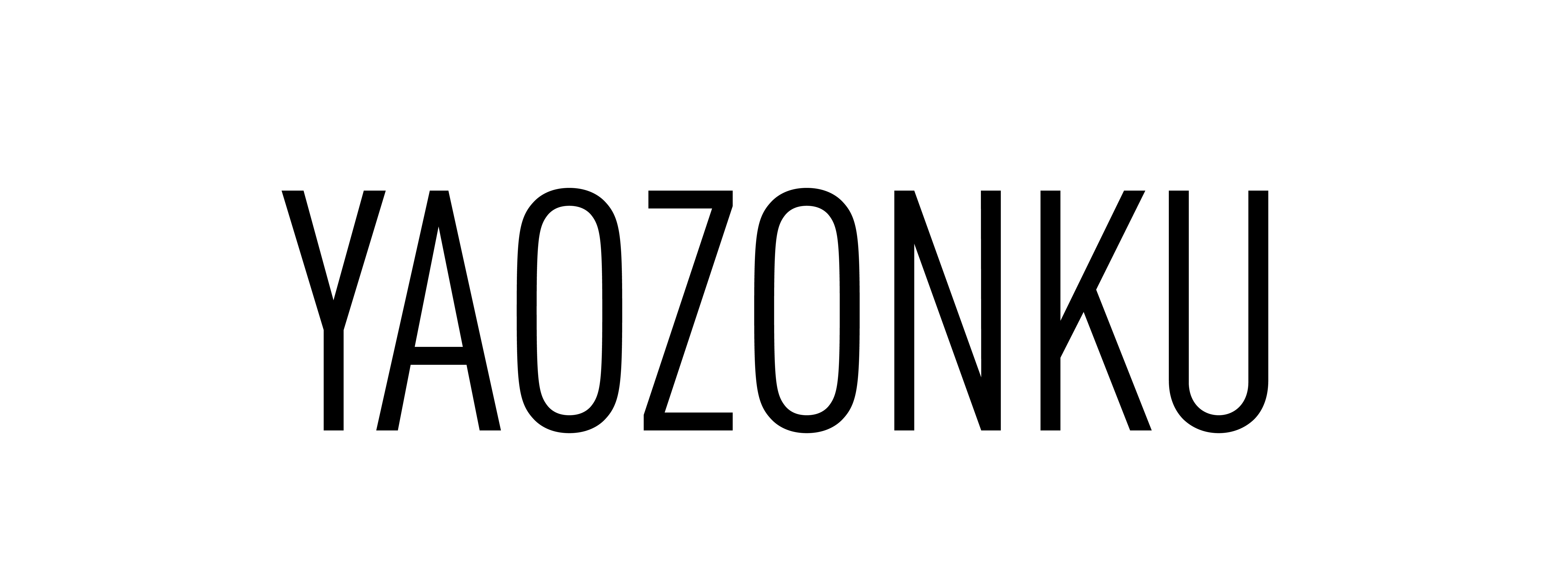 所有商品 - YAOZONKU
