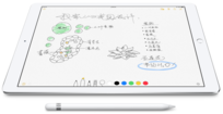 专利显示未来iPhone将支持Apple Pencil