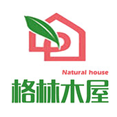 【格林木屋】
