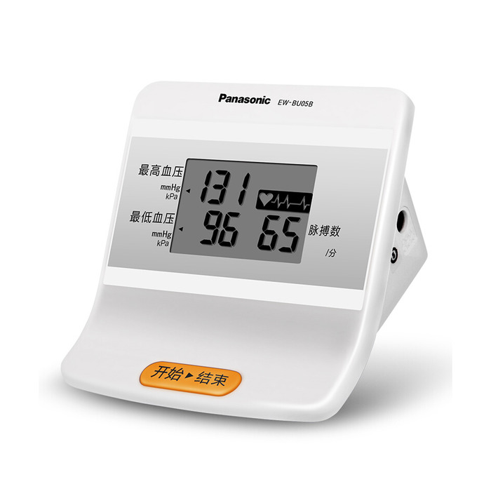 全自动上臂式电子血压测量仪家用血压仪器
