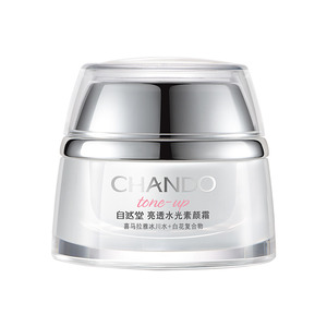 自然堂（CHANDO）亮透水光素颜霜50g