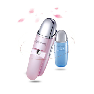 脸部美容补水仪创意情人节礼物送女生女朋友老婆