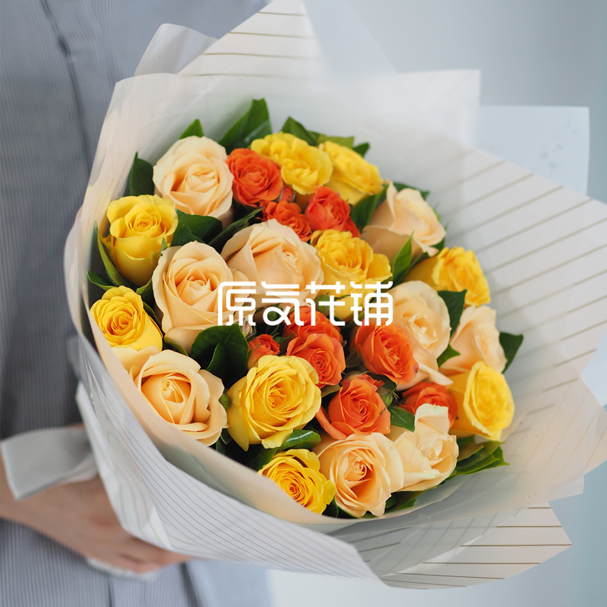 原气花铺-花店-上海-北京暖暖--暖色系混合花束-3