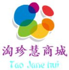 淘珍慧商城开通私人交易啦！！！免费试用一个月~~~