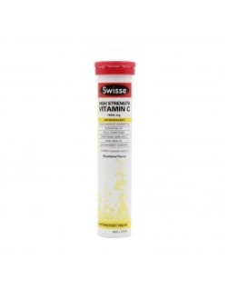 Swisse 泡腾片 美白增强免疫力抗感冒 孕妇VC 3管60片
