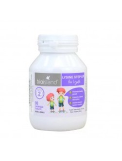 Bioisland 儿童助高素 黑加仑味60粒 （二段）