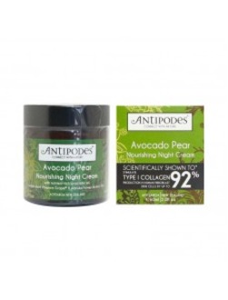 Antipodes安蒂珀 Avocado Pear鳄梨牛油果滋养晚霜 60ml