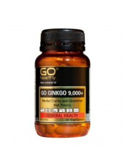 Go healthy高之源 银杏精华胶囊 9000毫克 60粒