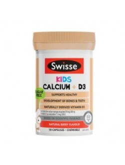 swisse 儿童钙+维生素D3 50粒
