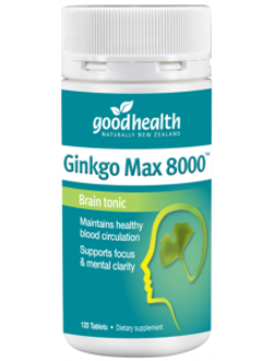 Goodhealth 好健康 健脑银杏片 8000mg 120片