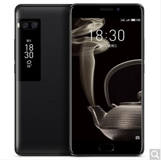 【魅族魅族 PRO 7】魅族 PRO 7 Plus 6GB+64GB 全网通公开版 静谧黑 移动联通电信4G手机 双卡双待【行情 报价 价格 评测