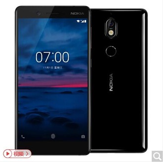 【诺基亚7】诺基亚 7 (Nokia 7) 6GB+64GB 黑色 全网通 双卡双待 移动联通电信4G手机【行情 报价 价格 评测】