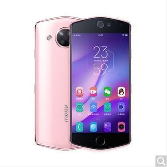 【美图美图M8s】Meitu 美图M8s（MP1709）4GB+64GB 芭比粉 自拍美颜 全网通 移动联通电信4G手机【行情 报价 价格 评测】-
