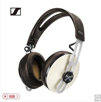 【森海塞尔MOMENTUM Wireless Ivory】森海塞尔（Sennheiser）MOMENTUM Wireless 包耳式蓝牙无线耳机 主动降噪 白色【行情 报价 价格 评测】
