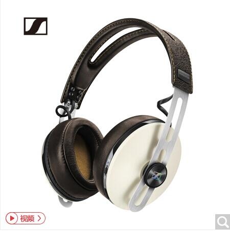【森海塞尔MOMENTUM Wireless Ivory】森海塞尔（Sennheiser）MOMENTUM Wireless 包耳式蓝牙无线耳机 主动降噪 白色【行情 报价 价格 评测】