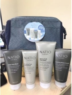 NATIO Action 2017 圣诞套装 男士四件套（洁面150g+保湿霜150g+剃须膏150g+沐浴露210ml 包邮价