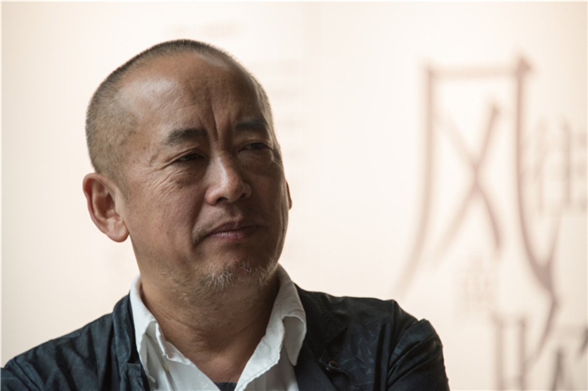 「风往南吹 - 王华祥作品展」在南京师范大学美术馆开幕