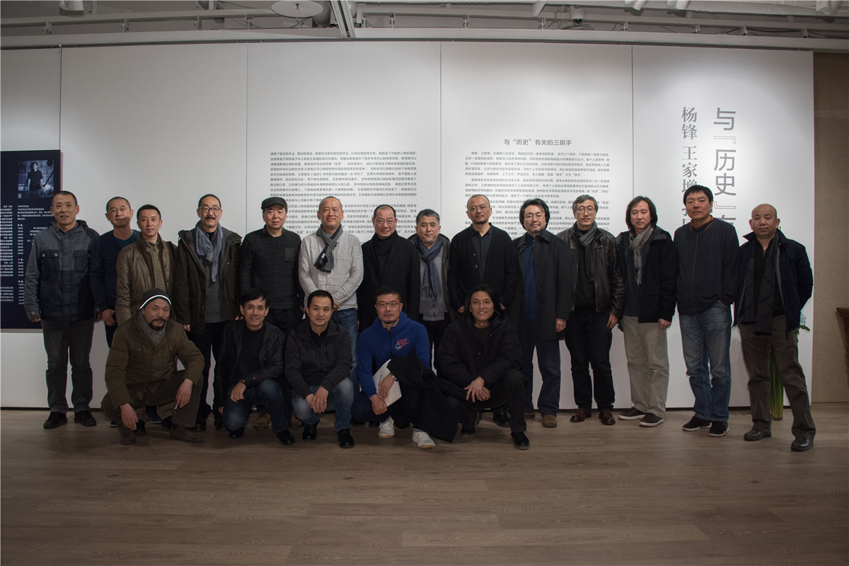 爱慕美术馆 | 与“历史”有关 - 杨锋、王家增、孔国桥艺术展开幕