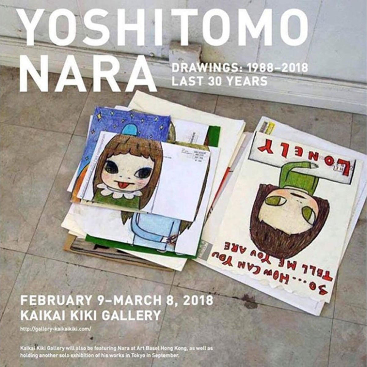 奈良美智新个展DRAWINGS : 1988-2018 LAST 30 YEARS