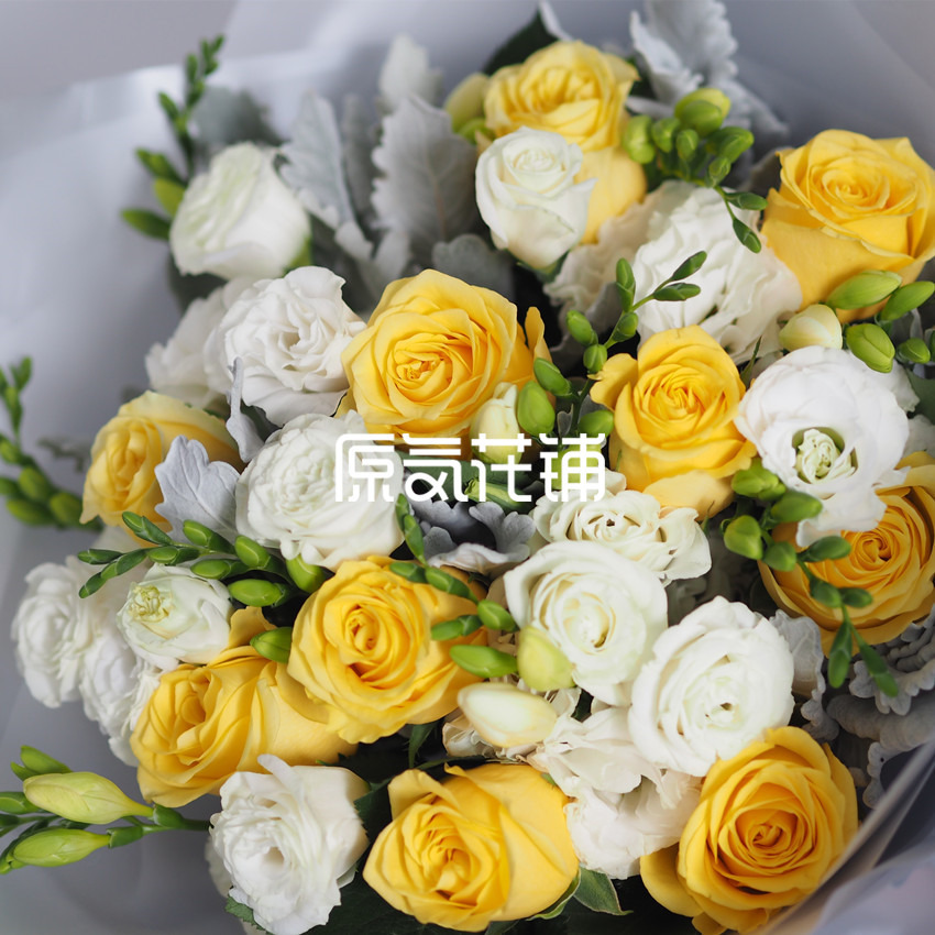 原气花铺-花店-上海-北京柠檬--黄白混搭花束-1