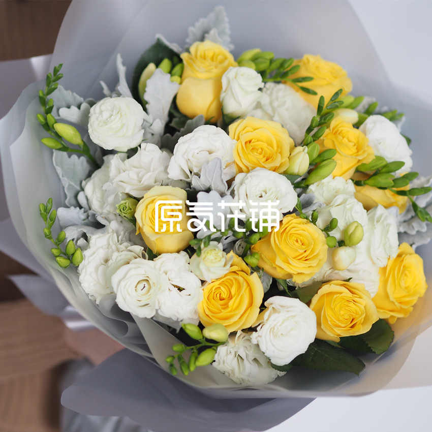 原气花铺-花店-上海-北京柠檬--黄白混搭花束-3