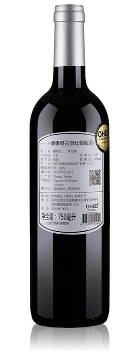 德事雅古堡红葡萄酒2009-2