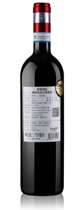 奇雅酒园蒙特先奴红葡萄酒2010-2