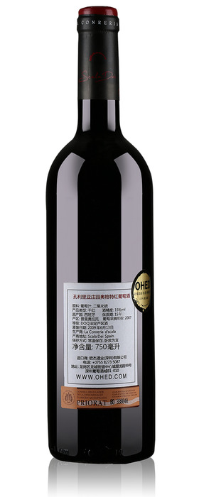 孔利里亚庄园奥格特红葡萄酒2007-2