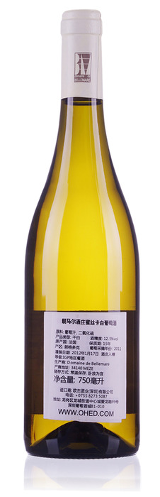 靓马尔酒庄蜜丝卡白葡萄酒2011-2